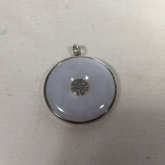 𝅺light purple and silver jade pendant - Picture 2 of 4